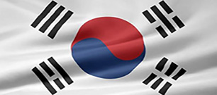 Виза в Корею